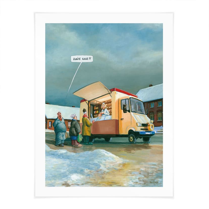 Plakat Marunde - Service desert (2014)