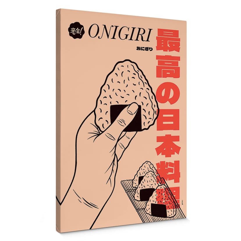 Obraz na płótnie do kuchni - Onigiri - japońskie kulki ryżowe - Gomes